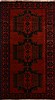 Baluch Red Hand Knotted 37 X 64 Area Rug 100-17852 Thumb 0