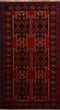 Baluch Red Hand Knotted 35 X 61  Area Rug 100-17853 Thumb 0