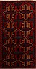 Baluch Red Hand Knotted 37 X 66  Area Rug 100-17855 Thumb 0