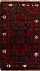 Baluch Red Hand Knotted 29 X 410 Area Rug 100-17859 Thumb 0