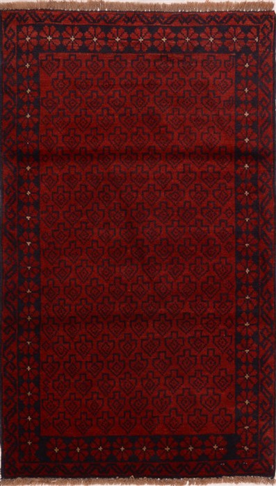 Baluch Red Hand Knotted 28 X 47 Area Rug 100-17863 Image 0