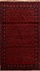 Baluch Red Hand Knotted 28 X 47 Area Rug 100-17863 Thumb 0