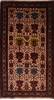 Baluch Beige Hand Knotted 39 X 65  Area Rug 100-17889 Thumb 0