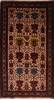 Baluch Beige Hand Knotted 39 X 65 Area Rug 100-17889 Thumb 0