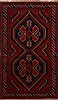 Baluch Red Hand Knotted 38 X 61  Area Rug 100-17891 Thumb 0