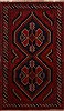Baluch Red Hand Knotted 38 X 61 Area Rug 100-17891 Thumb 0