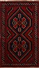 Baluch Red Hand Knotted 38 X 60 Area Rug 100-17892 Thumb 0