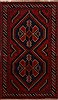 Baluch Red Hand Knotted 38 X 60  Area Rug 100-17892 Thumb 0