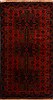 Baluch Red Hand Knotted 37 X 67  Area Rug 100-17893 Thumb 0