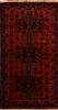 Baluch Red Hand Knotted 37 X 67  Area Rug 100-17893 Thumb 0