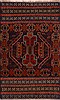 Baluch Red Hand Knotted 29 X 45  Area Rug 100-17922 Thumb 0