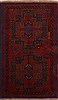 Baluch Red Hand Knotted 26 X 46  Area Rug 100-17924 Thumb 0