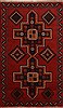 Baluch Red Hand Knotted 28 X 46  Area Rug 100-17930 Thumb 0