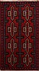 Baluch Red Hand Knotted 27 X 46  Area Rug 100-17933 Thumb 0