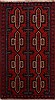 Baluch Red Hand Knotted 27 X 46  Area Rug 100-17933 Thumb 0