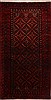 Baluch Red Hand Knotted 35 X 64  Area Rug 100-17940 Thumb 0