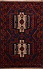 Baluch Red Hand Knotted 210 X 47 Area Rug 100-17946 Thumb 0