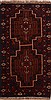 Baluch Red Hand Knotted 26 X 46  Area Rug 100-17961 Thumb 0