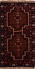 Baluch Red Hand Knotted 26 X 46  Area Rug 100-17961 Thumb 0