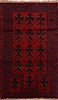 Baluch Red Hand Knotted 28 X 46  Area Rug 100-17964 Thumb 0