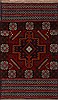 Baluch Red Hand Knotted 28 X 45  Area Rug 100-17987 Thumb 0