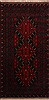 Baluch Black Hand Knotted 37 X 611  Area Rug 100-18004 Thumb 0