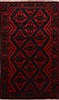 Baluch Red Hand Knotted 38 X 63  Area Rug 100-18011 Thumb 0
