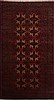 Baluch Red Hand Knotted 38 X 67  Area Rug 100-18012 Thumb 0