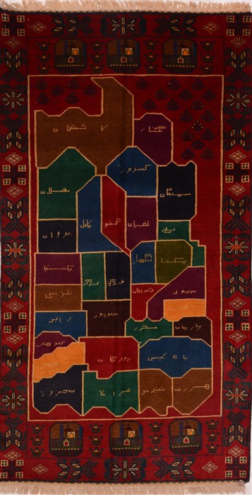 Baluch Red Hand Knotted 34 X 60  Area Rug 100-18020 Image 0