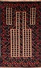 Baluch Beige Hand Knotted 29 X 46  Area Rug 100-18038 Thumb 0