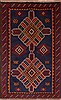 Baluch Red Hand Knotted 28 X 44  Area Rug 100-18039 Thumb 0