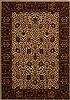 Viss Beige Machine Made 710 X 112 Area Rug 100-18107 Thumb 0