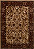 Viss Beige Machine Made 710 X 112  Area Rug 100-18107 Thumb 0