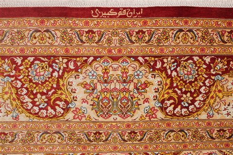 Qum Yellow Hand Knotted 46 X 65  Area Rug 400-18182 Image 19