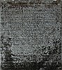 Modern Black Hand Knotted 56 X 86  Area Rug 151-18754 Thumb 0