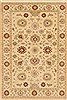 Ziegler Beige Hand Knotted 61 X 91  Area Rug 250-19006 Thumb 0