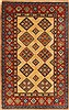 Kazak Yellow Hand Knotted 27 X 41  Area Rug 250-19023 Thumb 0