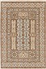 Serapi Beige Hand Knotted 61 X 90 Area Rug 250-19087 Thumb 0