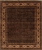 Herati Black Hand Knotted 711 X 95  Area Rug 250-19559 Thumb 0