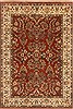 Sarouk Brown Hand Knotted 40 X 511  Area Rug 250-19959 Thumb 0