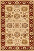 Ziegler Beige Hand Knotted 40 X 60  Area Rug 250-20094 Thumb 0