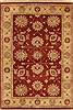 Ziegler Red Hand Knotted 41 X 60  Area Rug 250-20096 Thumb 0