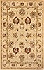 Ziegler Beige Hand Knotted 310 X 64  Area Rug 250-20194 Thumb 0