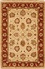 Ziegler Beige Hand Knotted 41 X 63 Area Rug 250-20249 Thumb 0