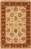 Ziegler Beige Hand Knotted 41 X 63  Area Rug 250-20251 Thumb 0