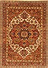 Serapi Brown Hand Knotted 50 X 71 Area Rug 250-20435 Thumb 0