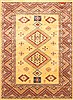 Kazak Yellow Hand Knotted 50 X 69 Area Rug 250-20454 Thumb 0