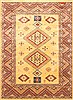 Kazak Yellow Hand Knotted 50 X 69  Area Rug 250-20454 Thumb 0