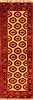 Bokhara Yellow Runner Hand Knotted 32 X 97  Area Rug 100-20584 Thumb 0