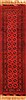 Bokhara Red Runner Hand Knotted 28 X 94  Area Rug 253-20668 Thumb 0
